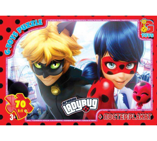 гр Пазли 70 ел. "G-Toys" "Леді Баг" LB 1006 (62) + постер – в наличии! Купите сейчас у KAZKOVA