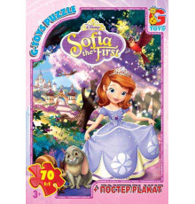 гр Пазли 70 ел. "G-Toys" "Софія Прекрасна" SF 003 (62) + постер