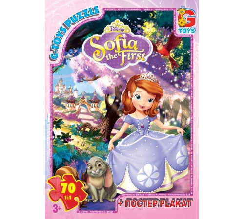 гр Пазли 70 ел. "G-Toys" "Софія Прекрасна" SF 003 (62) + постер – в наличии! Купите сейчас у KAZKOVA