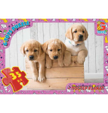 гр Пазли 35 ел. "G-Toys" "Домашні улюбленці" AN 121 (62) + постер, розмір зібраної картинки 30х21 см, в коробці