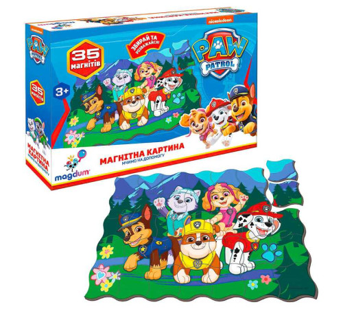 гр Магнітні пазли ML 4034-33 "Щенячий патруль. Мчимо на допомогу" (17) "Magdum", 35 елементів, в коробці – в наличии! Купите сейчас у KAZKOVA