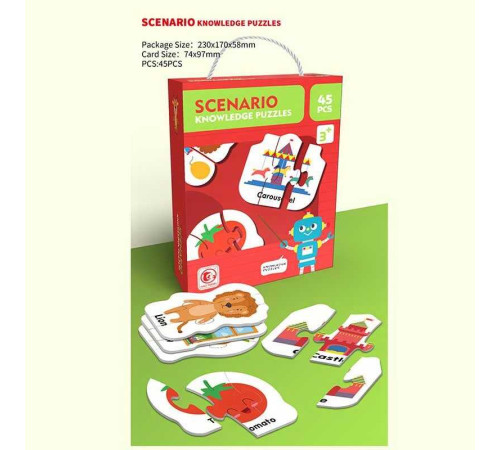 Пазли 88680 (96/3) 45 елементів, вивчення англійської, 15 карток, в коробці – в наличии! Купите сейчас у KAZKOVA