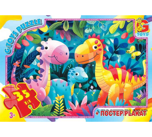 гр Пазли 35 ел. "G Toys" "Веселі динозаври" XR 02 (62) + постер – в наличии! Купите сейчас у KAZKOVA