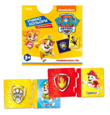 гр Щенячий патруль. Щенопазлики "Учимо кольори" ЛП241051У (40) "Ранок", 12 двобічних пазлів, в коробці
