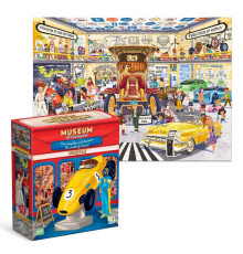 гр Пазл "Музей транспорту" 300640 (72) "DoDo", 150 елементів, в коробці