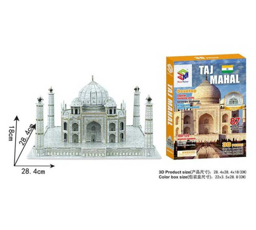 Пазли 3D G 168-3 (24/2) "Тадж-Махал", 87 елементів, висота 18 см, в коробці – в наличии! Купите сейчас у KAZKOVA