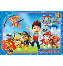 гр Пазли 35 ел. "G Toys" "Щенячий Патруль" PW 0812 (62) + постер