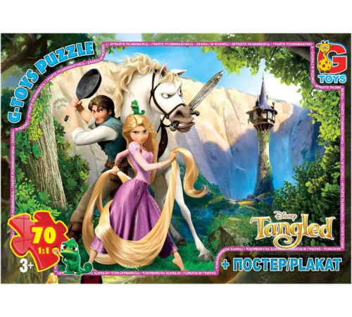 гр Пазли 70 ел. "G-Toys" "Рапунцель" TA 002 (62) + постер – в наличии! Купите сейчас у KAZKOVA