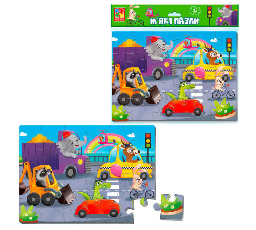 гр М’які пазли А4 "Транспорт" на 24 елемента VT1102-32 (50) "Vladi Toys", в пакеті гр М’які пазли А4 "Транспорт" на 24 елемента VT1102-32 (50) "Vladi Toys", в пакеті