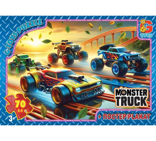 гр Пазли 70 ел. "G Toys" "Монстер траки" MT 184 (62) + постер – в наличии! Купите сейчас у KAZKOVA