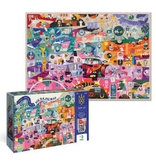 гр Книга-пазл "Незалежні" 300596 (16) "DoDo", в коробці