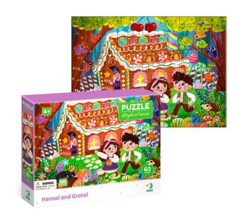 гр Пазл "Гензель та Гретель" 60 ел. 300715 (48) у коробці "Dodo" – в наличии! Купите сейчас у KAZKOVA