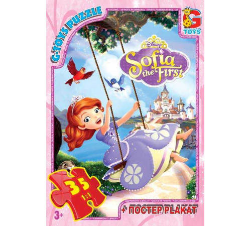 гр Пазли 35 ел. "G-Toys" "Принцеса Софія" SF 002 (62) + постер – в наличии! Купите сейчас у KAZKOVA