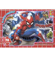 гр Пазли 70 ел. "G-Toys" "Людина-Павук" SM 896 (62) + постер