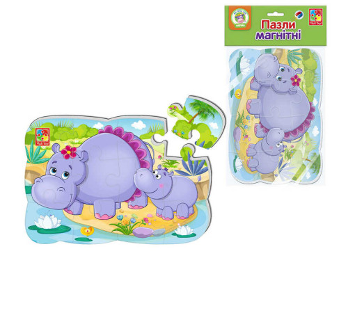 гр Пазли на магніті А5 "Бегемотики" - VT3205-76 (50) "Vladi Toys" гр Пазли на магніті А5 "Бегемотики" - VT3205-76 (50) "Vladi Toys"