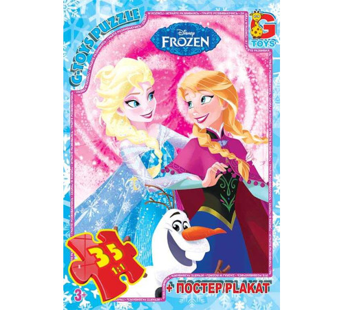 гр Пазли 35 эл. "G Toys" "Frozen" FR 051 (62) + постер – в наличии! Купите сейчас у KAZKOVA