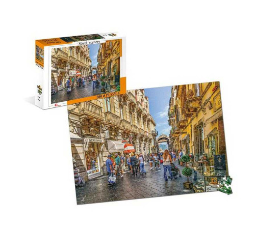 Пазли 88191 (60/2) 500 елементів, в коробці – в наличии! Купите сейчас у KAZKOVA