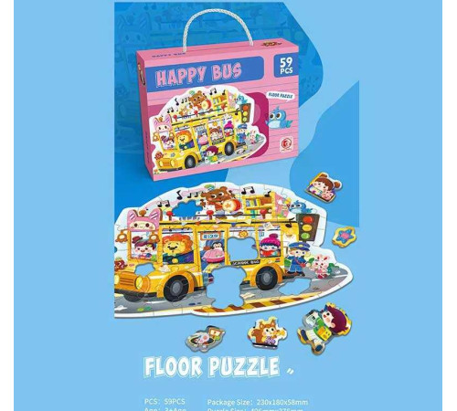 Пазли 88733 (96/3) 59 елементів, "Музичний автобус", 59 елементів, в коробці – в наличии! Купите сейчас у KAZKOVA