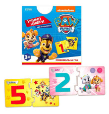 гр Щенячий патруль. Щенопазлики "Цифри" ЛП241048У (40) "Ранок", 12 двобічних пазлів, в коробці