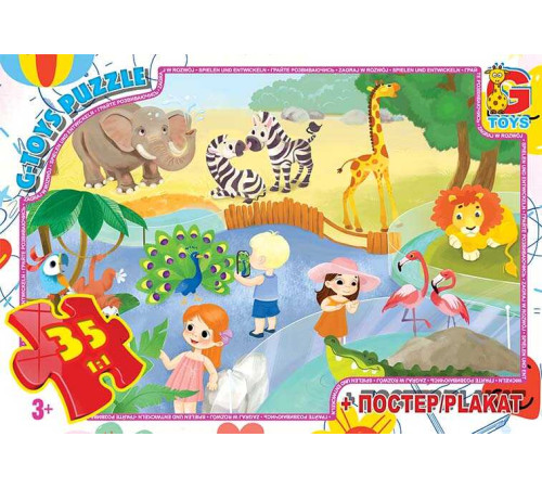гр Пазли 35 ел. "G Toys" Вчимося з задоволенням: Зоопарк " GF 08 (62) – в наличии! Купите сейчас у KAZKOVA