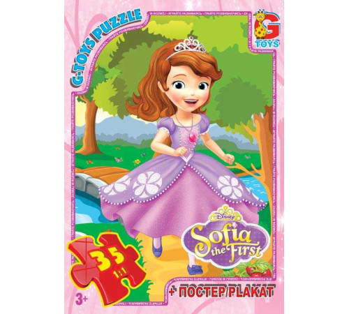 гр Пазли 35 ел. "G Toys" "Принцеса Софія" SF 005 (62) + постер – в наличии! Купите сейчас у KAZKOVA