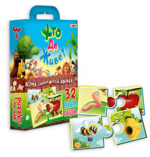 гр Пазлы "Кто, где живет?" 30702 (рус) (20) STRATEG