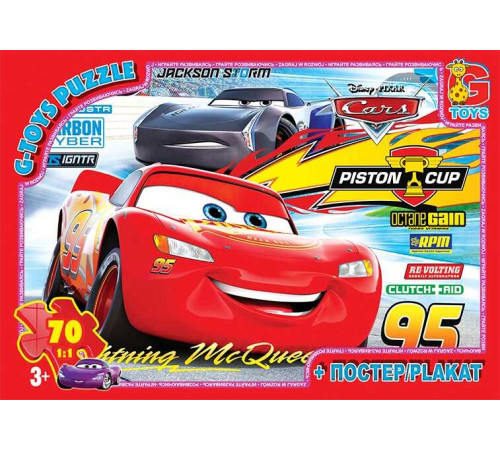 гр Пазли 70 ел. "G Toys" "Тачки" Z 10195 (62) +постер – в наличии! Купите сейчас у KAZKOVA