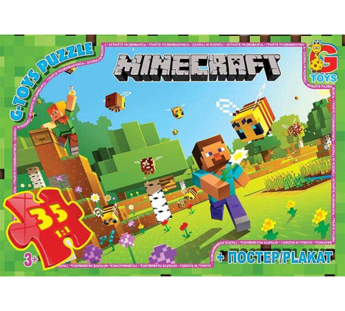 гр Пазли 35 ел. "G-Toys" "MINECRAFT" MC 788 (62) +постер, розмір елемента 5х5см, розмір зібраної картинки 30х21, в коробці – в наличии! Купите сейчас у KAZKOVA