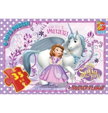 гр Пазли 35 эл. "G Toys" "Софія прекрасна" SF 018 (62) + постер