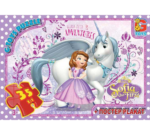 гр Пазли 35 эл. "G Toys" "Софія прекрасна" SF 018 (62) + постер – в наличии! Купите сейчас у KAZKOVA