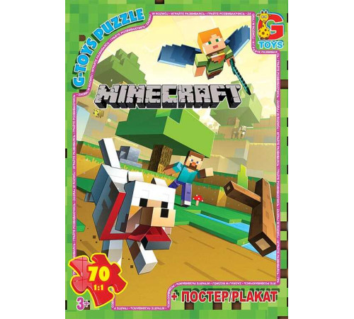 гр Пазли 70 ел. "G-Toys" "MINECRAFT" MC 792 (62) + постер – в наличии! Купите сейчас у KAZKOVA
