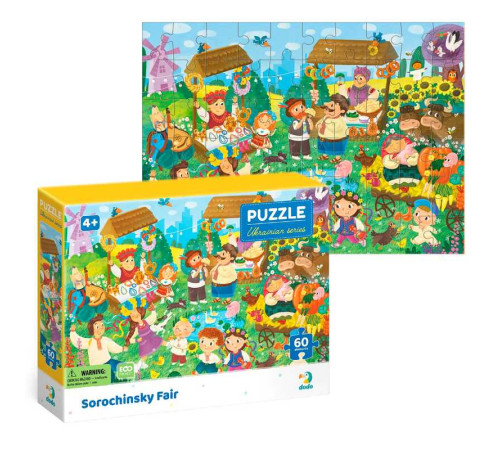 гр Пазл "Сорочинський Ярмарок" 300606 (16) "DoDo" гр Пазл "Сорочинський Ярмарок" 300606 (16) "DoDo"