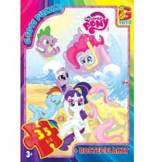 гр Пазли 70 ел. "G-Toys" "My little PONY" MLP 006 (62) + постер