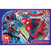 гр Пазли 70 ел. "G-Toys" "Людина-Павук" SM 884 (62) + постер