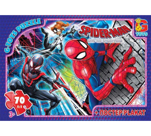 гр Пазли 70 ел. "G-Toys" "Людина-Павук" SM 884 (62) + постер – в наличии! Купите сейчас у KAZKOVA