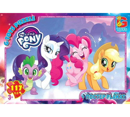 гр Пазли 117 ел."G-Toys" "My little Pony" MLP 015 (62) +постер – в наличии! Купите сейчас у KAZKOVA