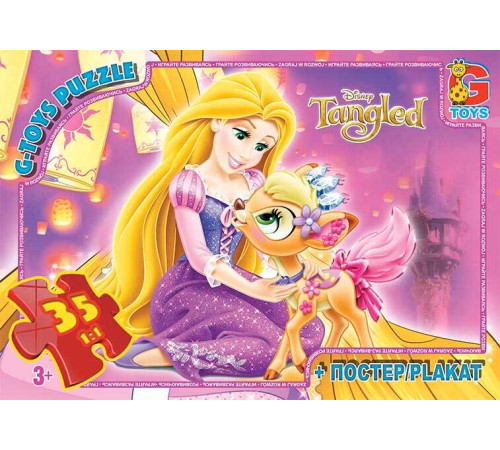 гр Пазли 35 ел. "G Toys" "Рапунцель" TA 010 (62) +постер – в наличии! Купите сейчас у KAZKOVA