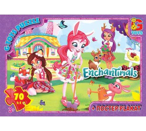 гр Пазли 70 ел. "G Toys" "Enchantimals" EA 213 (62) +постер – в наличии! Купите сейчас у KAZKOVA