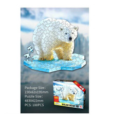 Пазли 88655 (72/3) "Полярний ведмідь", 100 елементів, в коробці