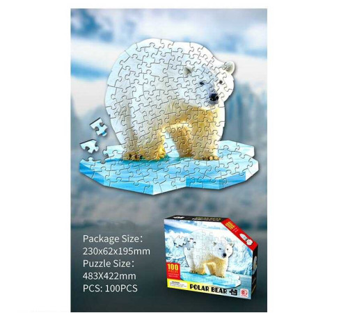 Пазли 88655 (72/3) "Полярний ведмідь", 100 елементів, в коробці – в наличии! Купите сейчас у KAZKOVA