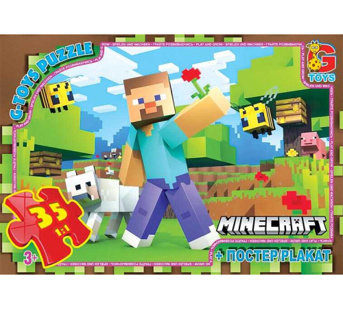 гр Пазли 35 ел. "G-Toys" "MINECRAFT" MC 794 (62) + постер – в наличии! Купите сейчас у KAZKOVA