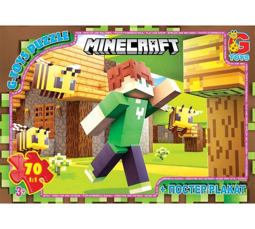гр Пазли 70 ел. "G-Toys" "MINECRAFT" MC 800 (62) + постер – в наличии! Купите сейчас у KAZKOVA
