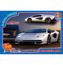 гр Пазли 117 ел. "G Toys" "Гараж Мрії" FW 782 (62) + постер