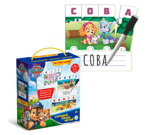 гр Навчальні пазли Paw Patrol "Складай, пиши, читай" 200622 (160) "DoDo", 75 елементів, 18 карток-пазлів, маркер “пиши-витирай”, в коробці