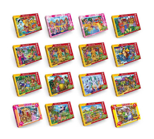 гр Пазли 54 ел. C54-...-... МІКС (160) ВИДАЄТЬСЯ ТІЛЬКИ МІКС ВИДІВ "Danko Toys" гр Пазли 54 ел. C54-...-... МІКС (160) ВИДАЄТЬСЯ ТІЛЬКИ МІКС ВИДІВ "Danko Toys"