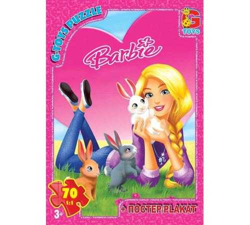 гр Пазли 70 ел. "G-Toys" "Barble" BA 018 (62) + постер – в наличии! Купите сейчас у KAZKOVA