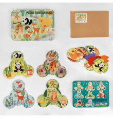 Пазли С 48686 (48) "Тварини", логічні, в коробці