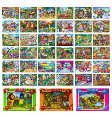 гр Пазли 20 ел. малі, картонні C20-... ВИДАЄТЬСЯ МІКС ВИДІВ (160) "Danko Toys"