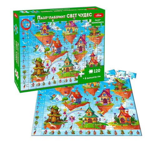гр Пазл-віммельбух МЕ 5032-34 "Пазл-лабіринт. Світ чудес" (10) "Ludum" 120 елементів