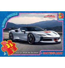 гр Пазли 35 ел. "G Toys" "Гараж Мрії" FW 777 (62) + постер